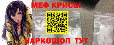 сатива Ипатово