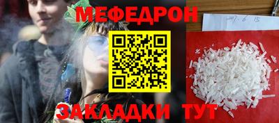 сатива Ипатово