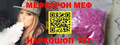 сатива Ипатово