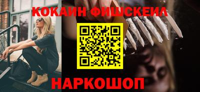 кристаллы Ирбит