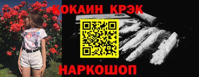 сатива Ипатово