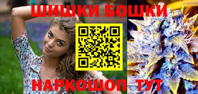 мяу мяу кристалл Изобильный