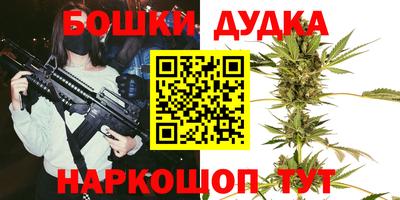 mdpv Кандалакша