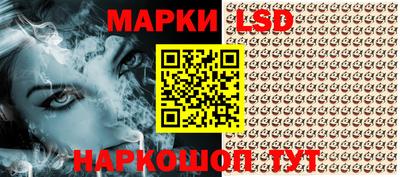 мяу мяу кристалл Изобильный