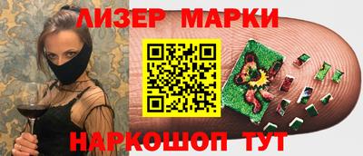 mdpv Кандалакша