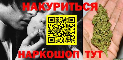 кристаллы Ирбит