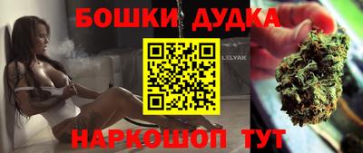 сатива Ипатово