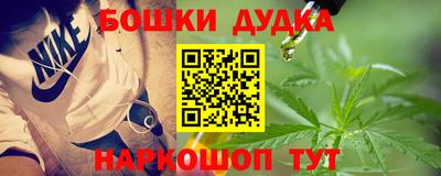 сатива Ипатово
