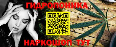 мяу мяу кристалл Изобильный