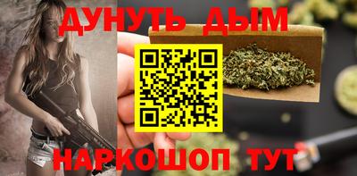 кристаллы Ирбит