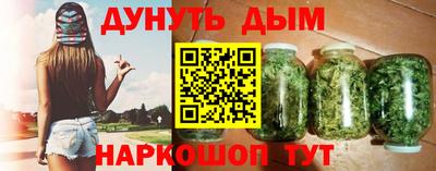 сатива Ипатово