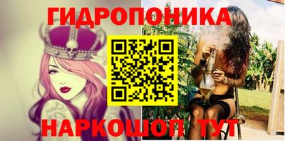 круглые Камышлов