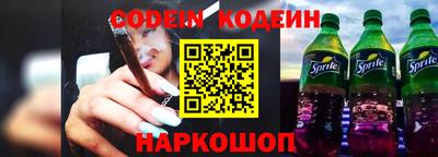 сатива Ипатово