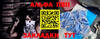 круглые Камышлов