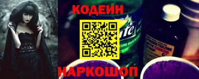 сатива Ипатово