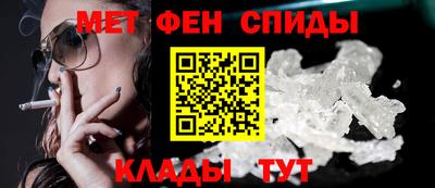 сатива Ипатово