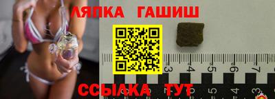 мяу мяу кристалл Изобильный