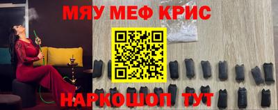 сатива Ипатово